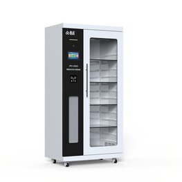 實(shí)驗(yàn)室?；饭芾砉馢PG-2000S可視型